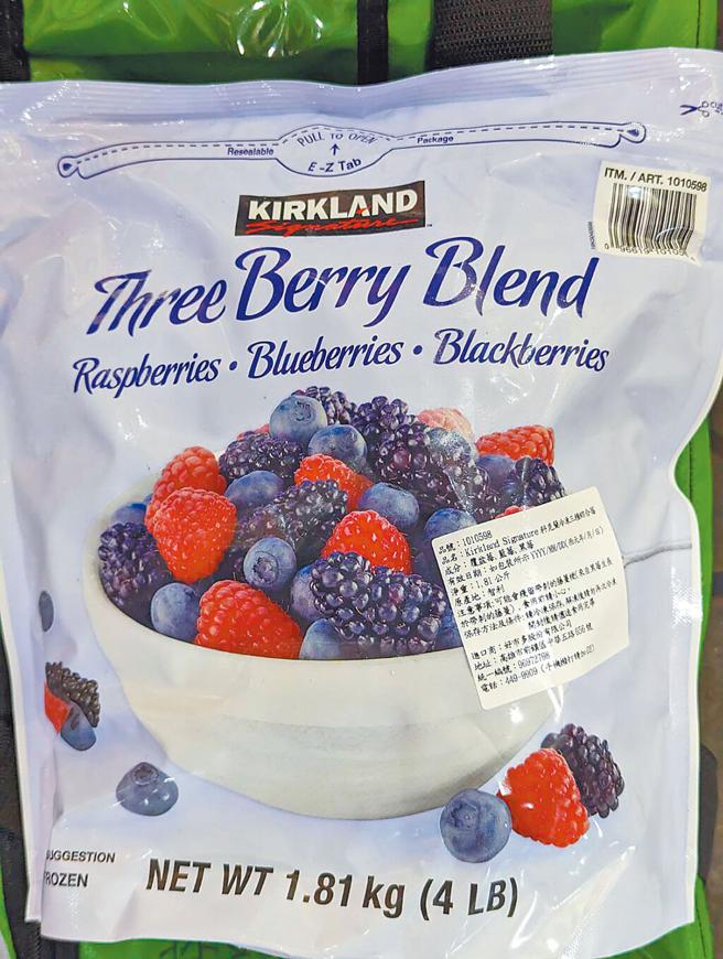 好市多莓果商品先前发生A肝病毒风暴，消基会今（31）日表示将提出团体诉讼。（食药署提供）