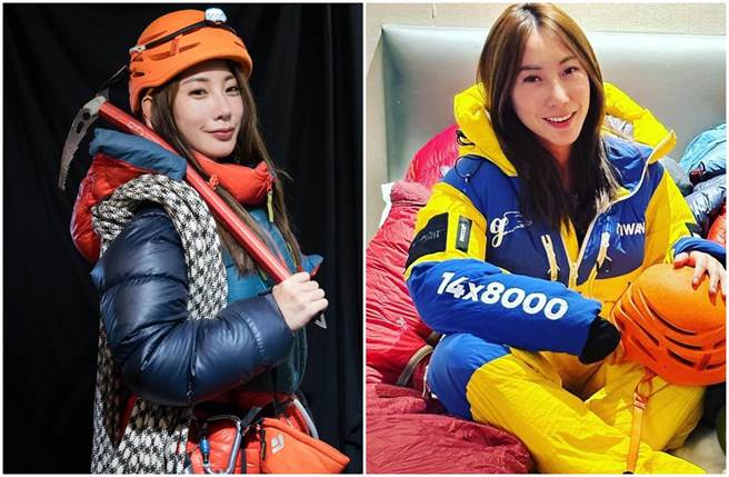 曾格尔有「登山女神」的封号。(图／曾格尔 Grace Tseng 脸书)