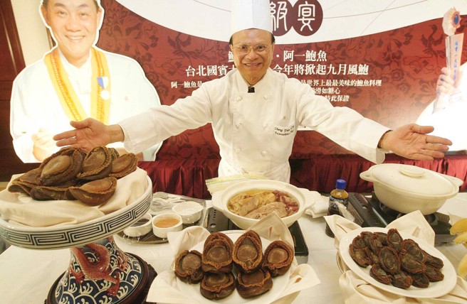 阿一鲍鱼创始人杨贯一。（中时资料照片）