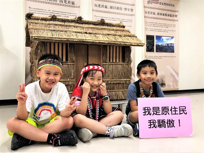 新北市圖汐止大同分館舉辦「看見都市原住民」系列活動。（新北市立圖書館提供）