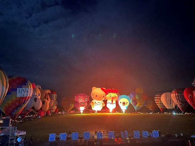 熱氣球主場地鹿野高台的活動，也將依據中央氣象局更新資訊進行滾動式調整。（蕭嘉蕙攝）