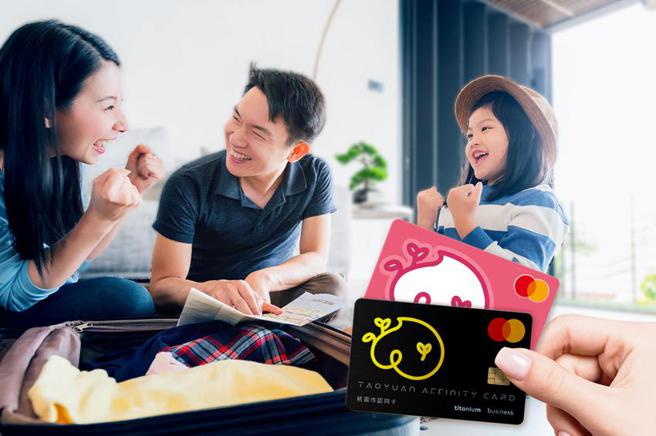 （欢庆父亲节，第一银行狂撒逾5,000元优惠回馈。 图／第一银行提供）