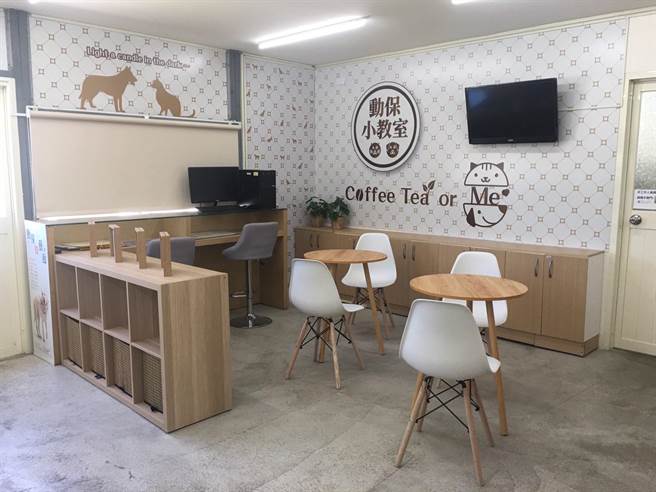 新手毛爸妈即日起可至北市动物之家的「动保小教室」参与「台北e大」毛孩学院线上课程。（北市动保处提供）