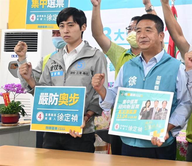 县议员曾玟学（左）认为座谈会应该避嫌。（本报资料照片）