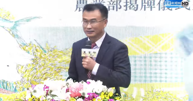 陳吉仲１日正式出任首位農業部長。（圖截自中時新聞網YT）