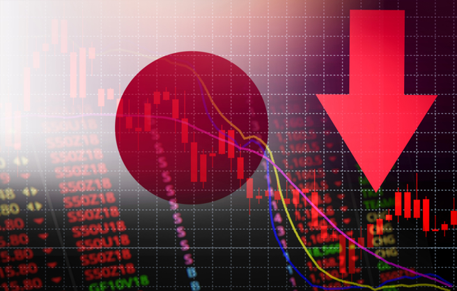 日本实施超低利率政策，遭专家警告。（示意图／shutterstock）