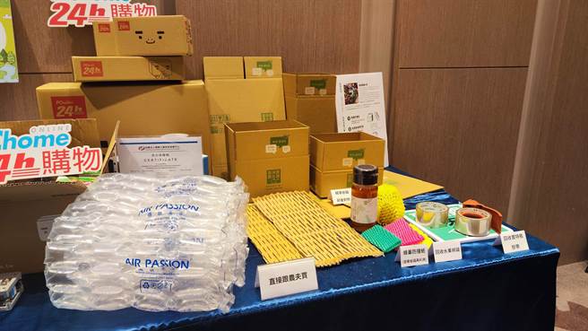 为了更有效减量，环保署公布「网际网路购物包装限制使用对象及实施方式」，要求业者要达到一定减量率及循环箱的使用率等。（林良齐摄）