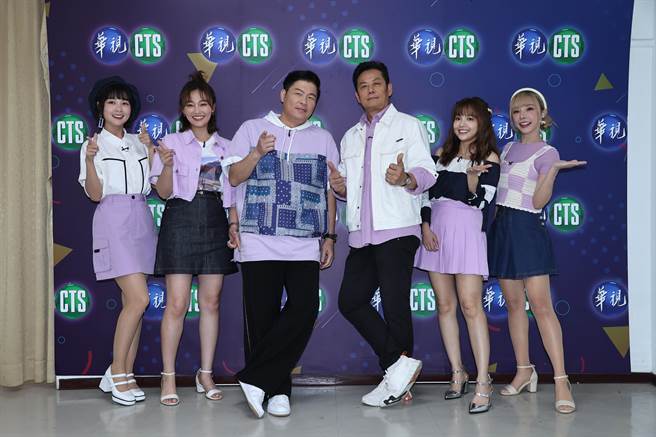 《天才衝衝衝》衍生出网路节目《今天衝瞎蜜》。（罗永铭摄）