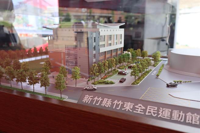 竹东全民运动馆总樓地板面积约为5422.5 平方公尺，规画有综合球场、新型态健身房、韵律教室、瑜珈教室等设施。（邱立雅摄）