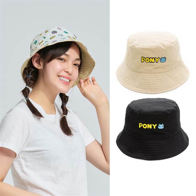 PONY携手咖波联名双面渔夫帽可双面穿戴，风格简洁不失可爱。（PONY提供／朱世凯台北传真）