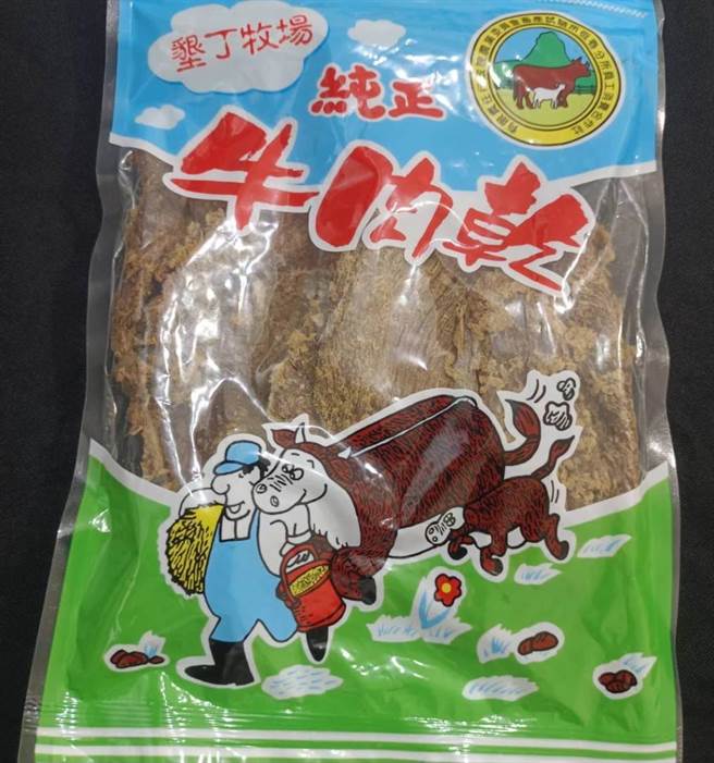 农业部1日挂牌成立，垦丁牧场合作社却惊传因此裁撤，对此，恒春分所强调，合作社是因完成阶段性任务而熄灯，至于牛肉乾的独家配方将技术转移给民营畜牧场。（畜产试验所恒春分所提供／谢佳潾屏东传真）