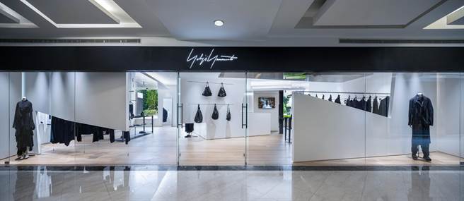 山本耀司店照。（君梵提供／黄唯淯台北传真）