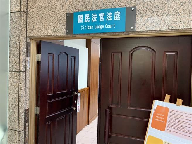 基隆首例国民法官法适用案件8月1日开庭，案件为被告高姓男子酒驾撞死人还弃车逃逸。（徐佑升摄）