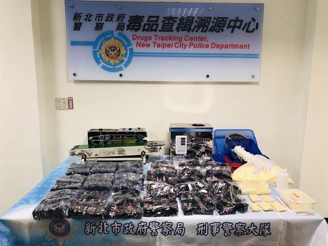 警方在黎男租屋处查获2千多包毒品咖啡包及毒品原料。（新北市刑大提供）★《中时新闻网》关心您：保护自己、远离毒品！