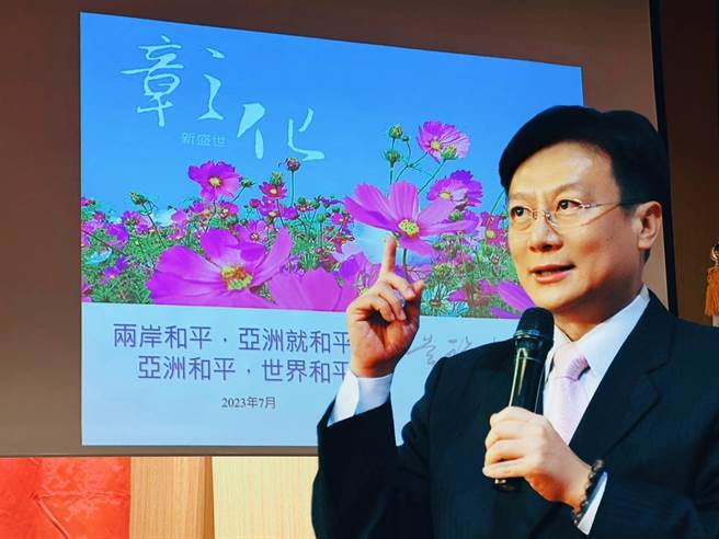 前彰化县长卓伯源7月31日在南韩议会发表「和平谈话」，倡议台湾和韩国如何在维护亚洲和平的态度下与西方对话，强调「让台海和平，亚洲和平，世界就能和平」。（翻摄自卓伯源脸书）
