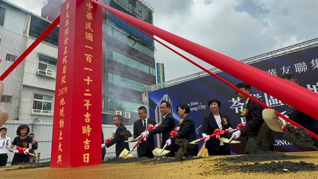 华友联开发五块厝案今（1）日动土，该案仅临文化中心商圈，採先建后售模式，市场评估未来单价上看5字头。（柯宗纬摄）