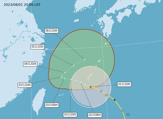 气象局分析卡努未来动向。（翻摄自气象局）