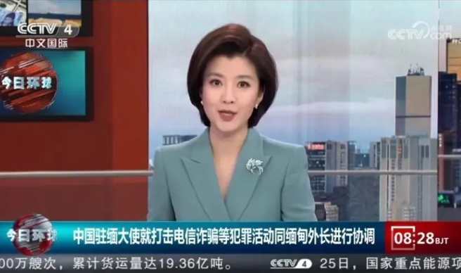 中缅两国决定对缅北电信诈骗犯罪活动展开行动引起高度关注，网民们热烈讨论动用解放军特种部队对缅北进行大规模打击。（图／央视截图）