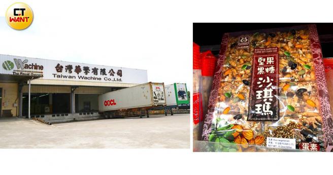 大華超市在台灣的採購公司之一台灣華擎，就位在台中大肚，他們致力將MIT的台灣食品和飲食文化推廣到世界各地。（圖／黃鵬杰攝、翻攝自愛逛大華臉書）