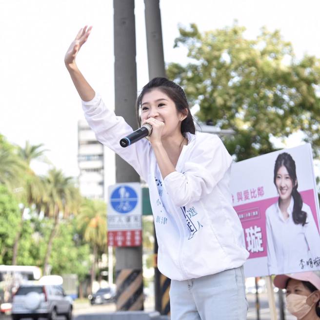 国民党「最美发言人」、2024立委参选人李明璇。（图／翻摄自李明璇脸书）