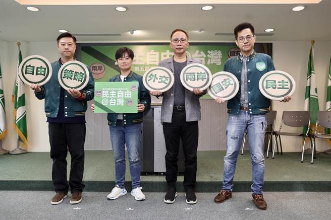 民进党办两岸兵推营 学者：赖清德3大民主行动 就是政军兵棋推演。民进党提供