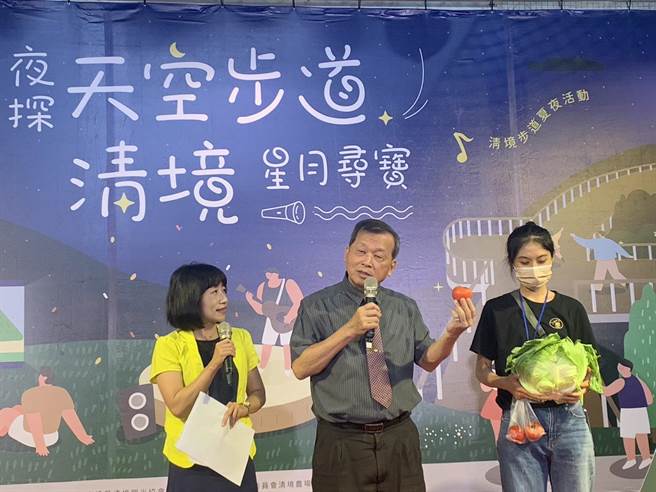 南投县副县长王瑞德邀请全国民眾一起到南投清境感受白天与黑夜不同之美。曾雪蒨摄