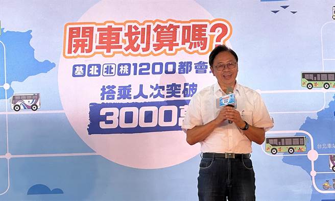 对于桃园停班停课与否可能与北北基脱鉤？对此桃园市长张善政则表示，原则上还是跟基北北同步作业，对市民朋友比较方便。（丁上程摄）