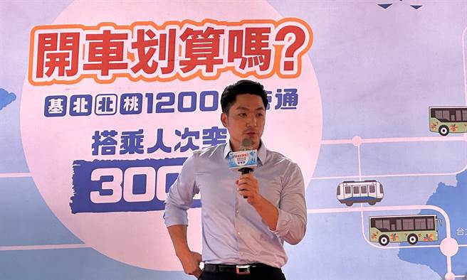 對於北流免付利息一事，台北市長蔣萬安表示，不管是北流、不管是各項議題，就是站在市民的角度，為大家服務為大家解決。（丁上程攝）