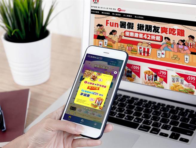 愛金卡公司旗下icash Pay持續拓展新支付據點。（愛金卡提供）