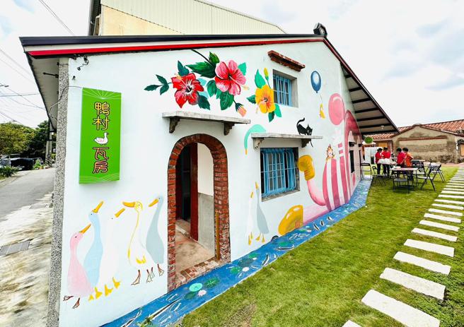 鸭村瓦房得到建筑园冶奖，更是社区实现永续发展的砌石。（图片来源：高雄市农业局提供）