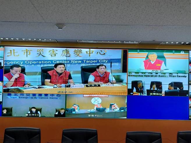 陳建仁與台北市、新北市、基隆市、宜蘭縣首長視訊連線。（王揚傑攝）