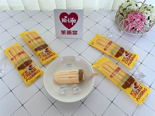 莱尔富推出首支自有品牌新冰「布丁风味雪糕」，30元。（莱尔富提供／朱世凯台北传真）