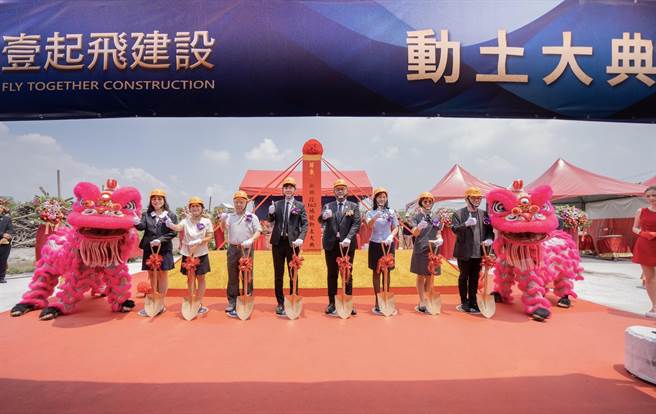 「壹起飞建设」则看好高铁南延屏东，首度到屏东卡位推案。（柯宗纬翻摄）