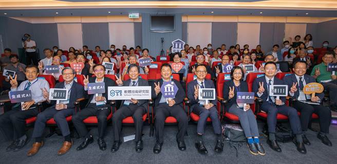 资策会今日在北市民生东路四段133号成立AI 133 Lab实验室，将串联生成式AI服务生态系统，提供业者导入策略与人才培育，并对接国内外软体业者技术合作。（图／资策会提供）