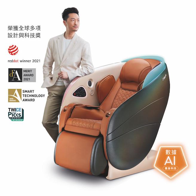 远百花莲OSIM uDream Pro 5感养身椅，售价26万8000元、特价21万8000元。（远百提供）