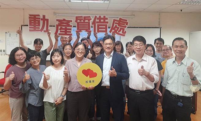 北市动产质借处今年推出「新生儿祝福金」，给予未满1岁的新生儿3000元祝福金，即日起至10月31日止受理申请。（北市动质处提供）