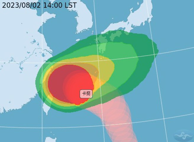 宜兰县明天停止上班、上课。（中央气象局）
