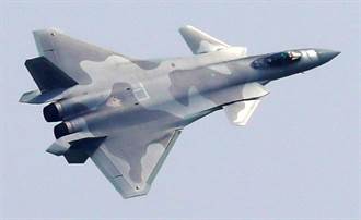 美國防部認了  陸新隱形戰機殲-20年產百架：恐已超過美F-22