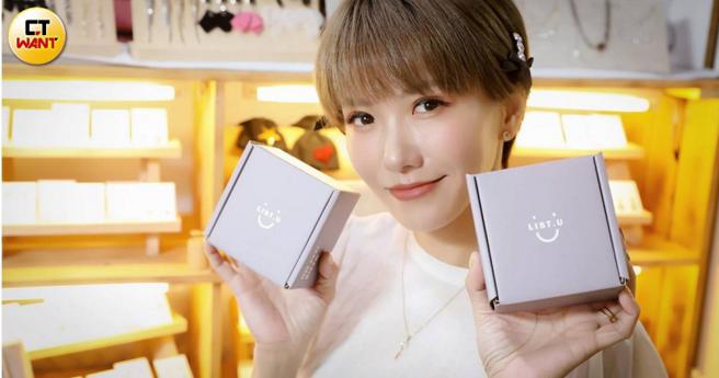 大牙创业饰品品牌List.U，第一次当老板娘，所有事都要从头学起。（图／侯世骏摄）