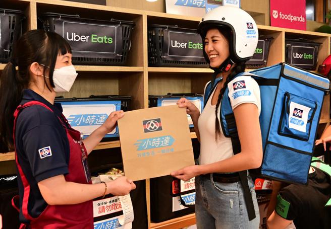 全聯小時達今（3日）停班地區也暫停外送服務。（全聯提供）