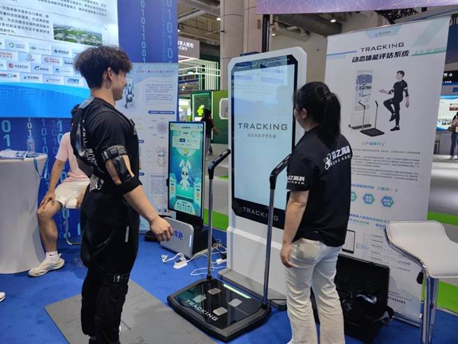 多场景应用加速中国数位经济落地。（摘自新华社）