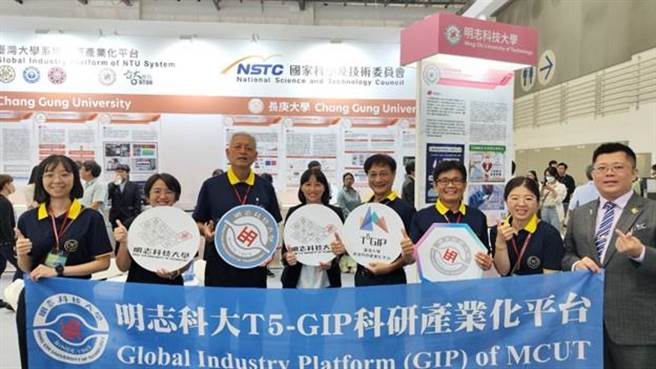 明志科大参与台湾大学系统科研产业化平台（T5-GIP），并在2023亚洲生技展展示客制化智慧医疗及电池关键零组件研发领域2项技术。（明志科大提供）