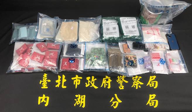 警方查扣到毒品原料、毒咖啡包等贓證物。(翻攝照片／林郁平台北傳真)