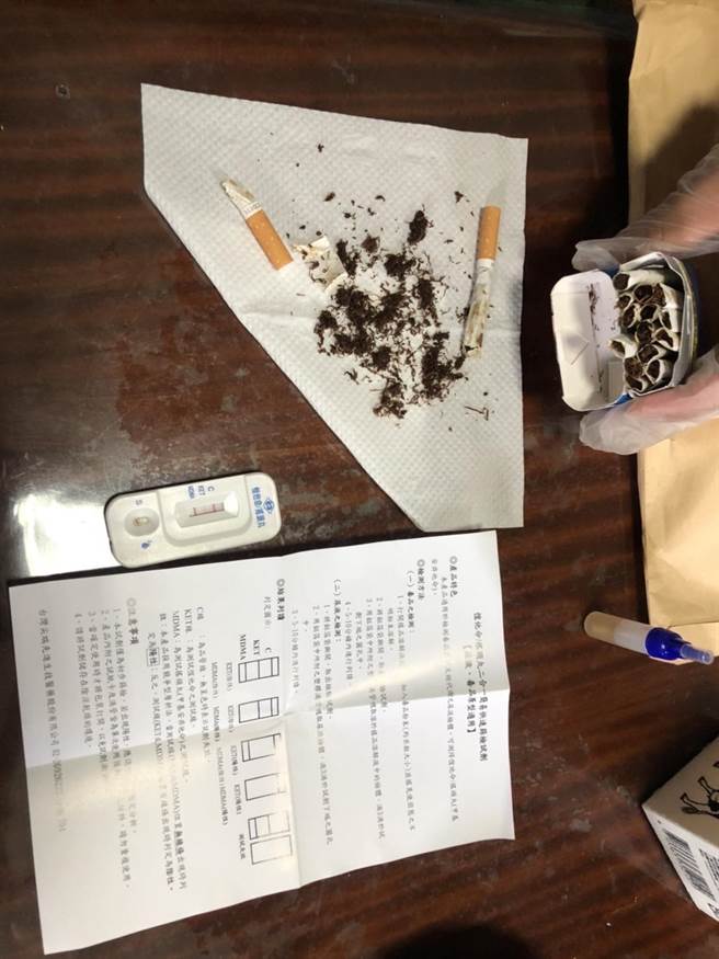 警方查获16只掺有K他命的香烟。（警方提供）