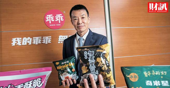 乖乖总经理简嘉锋说，乖乖要落实在地化、多元化、年轻化。（图/财讯提供）