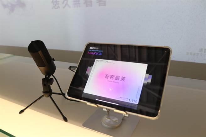 世界客家博覽會將於8月11日至10月15日在桃園登場，打造全球首次以客家文化為主題的國際級博覽會。（蔡明亘攝）