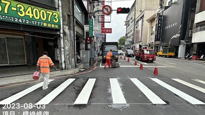 欣中天然氣公司已完成成功路三民路口行穿線剝落改善作業。（欣中天然氣公司提供／張亦惠台中傳真）