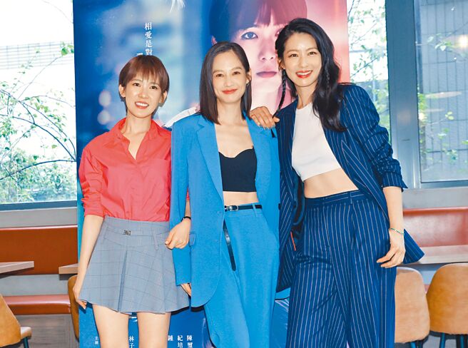 孙可芳（左起）、简嫚书、赖雅妍昨为新戏宣传。（陈信翰摄）