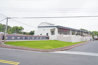 彰化 社頭生命紀念園區 公所擬擴建