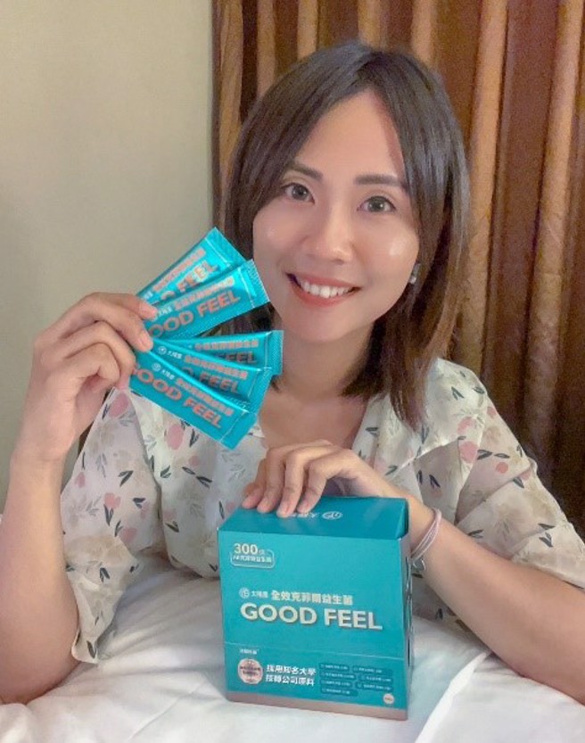 中天主播何橞瑢吃太阳星全效克菲尔益生菌保持最好状态。(图／何橞瑢提供)